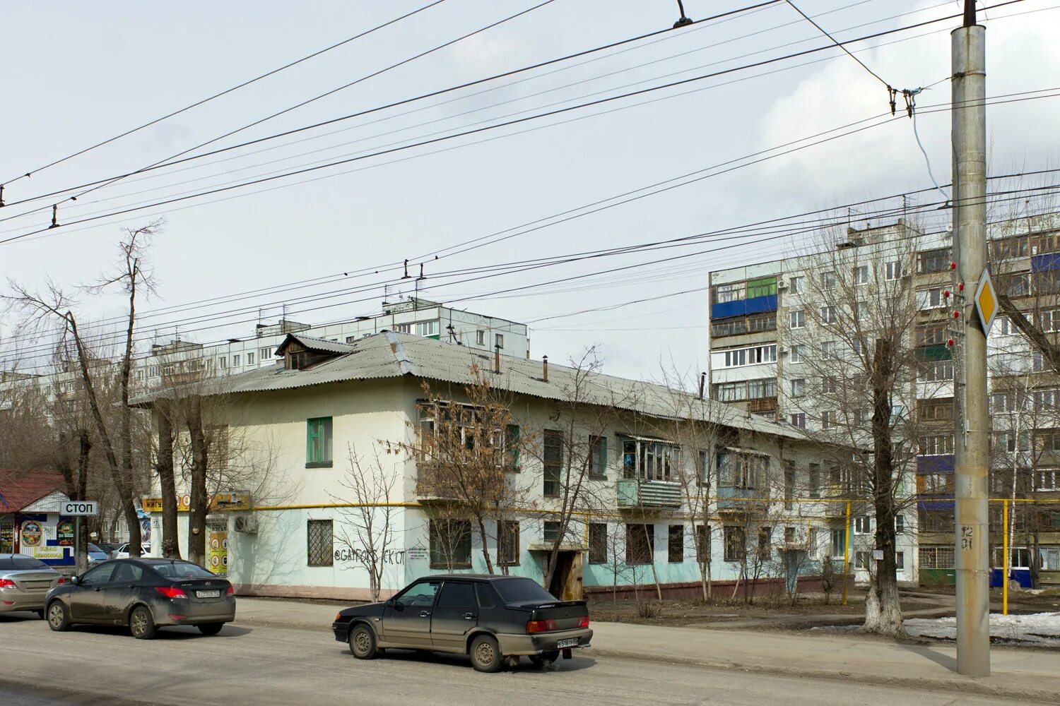 Новокуйбышевск пр победы. Проспект Победы 17 Новокуйбышевск. Пр Победы 17а Новокуйбышевск. Победа 17 город Новокуйбышевск. Проспект Победы 1 Новокуйбышевск.