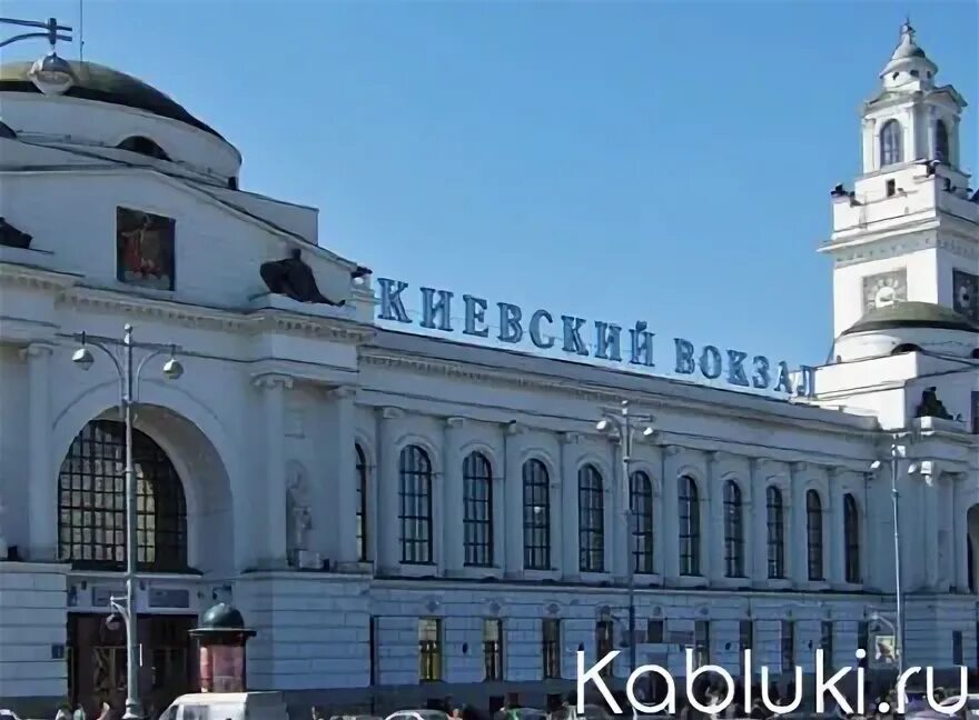 Экскурсия по жд вокзалу