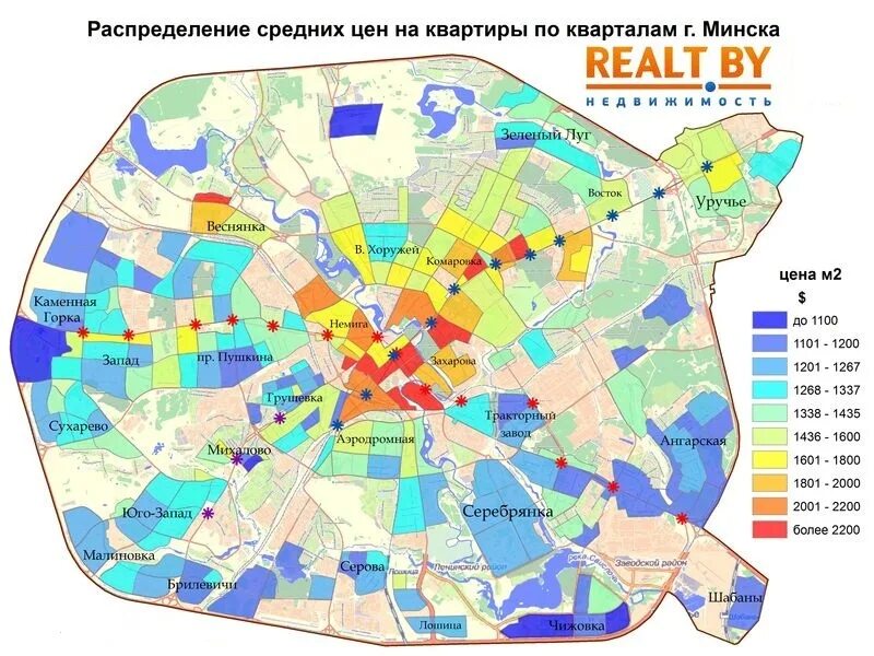 Районы районы Минска на карте. Карта Минска по районам. Районы Минска на карте с улицами. Микрорайоны Минска.