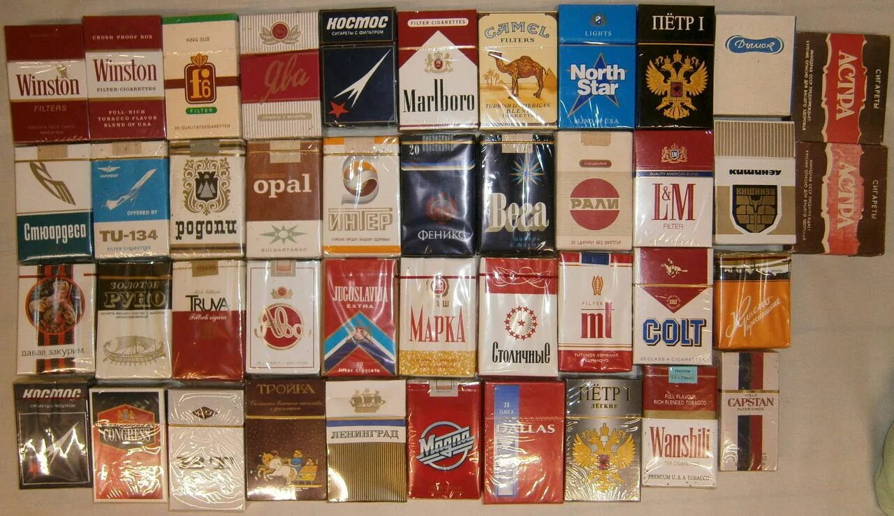 Пачка 4 буквы. Сигареты 90. Сигареты 90 годов. Сигареты 80-90 годов. Марки сигарет 90х.