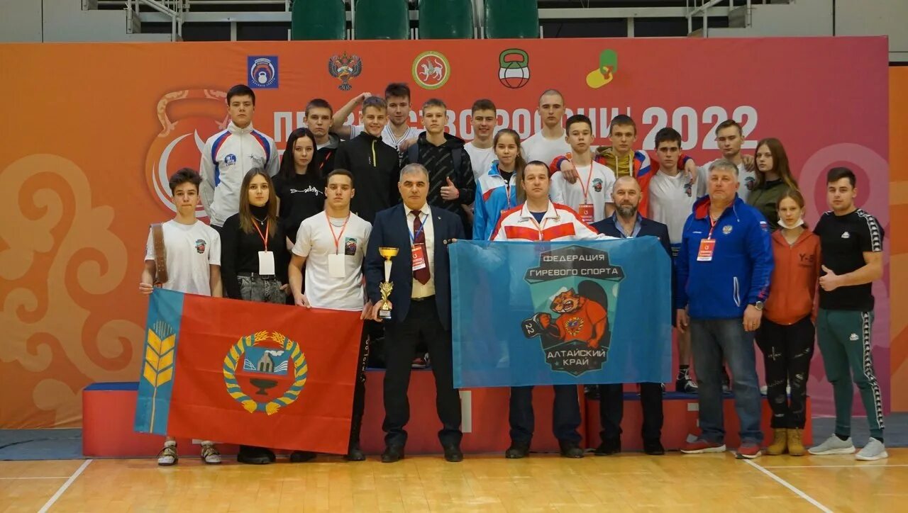 Спорткомплекс кгасу. Мастер спорта международного класса по гиревому спорту. Гиревой спорт казань. Гиревой спорт казань. Двоеборье в гиревом спорте.