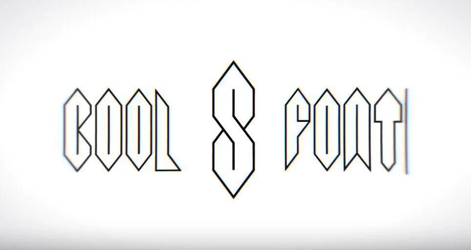 The cool s. It's cool. The cool s. S вайлдсайтл. Буква i граффити.