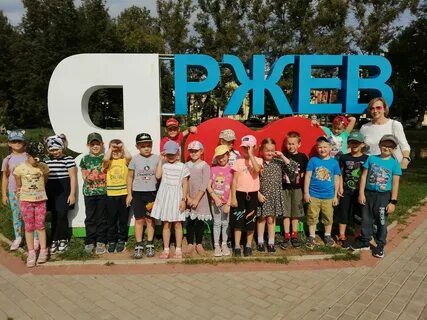 Работа во ржеве