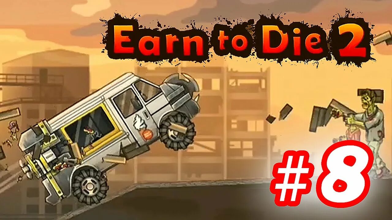 Earn to 2 бесплатные покупки. Зомби из игры earn to die 2. Зомби из earn to die 2. Earn to die 2 миссии.