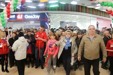 Центр открытие тольятти
