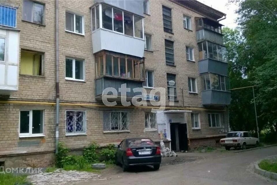Снять комнату на химмаше в екатеринбурге