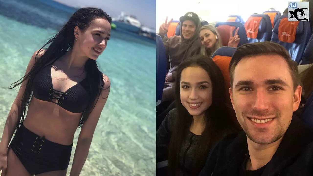 Алину загитову и даниила. Алину загитову и даниила