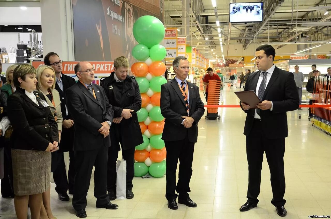 глобус 14 века. глобус гипермаркет. глобус открытие. глобус открытие. глобус гипермаркет косино.