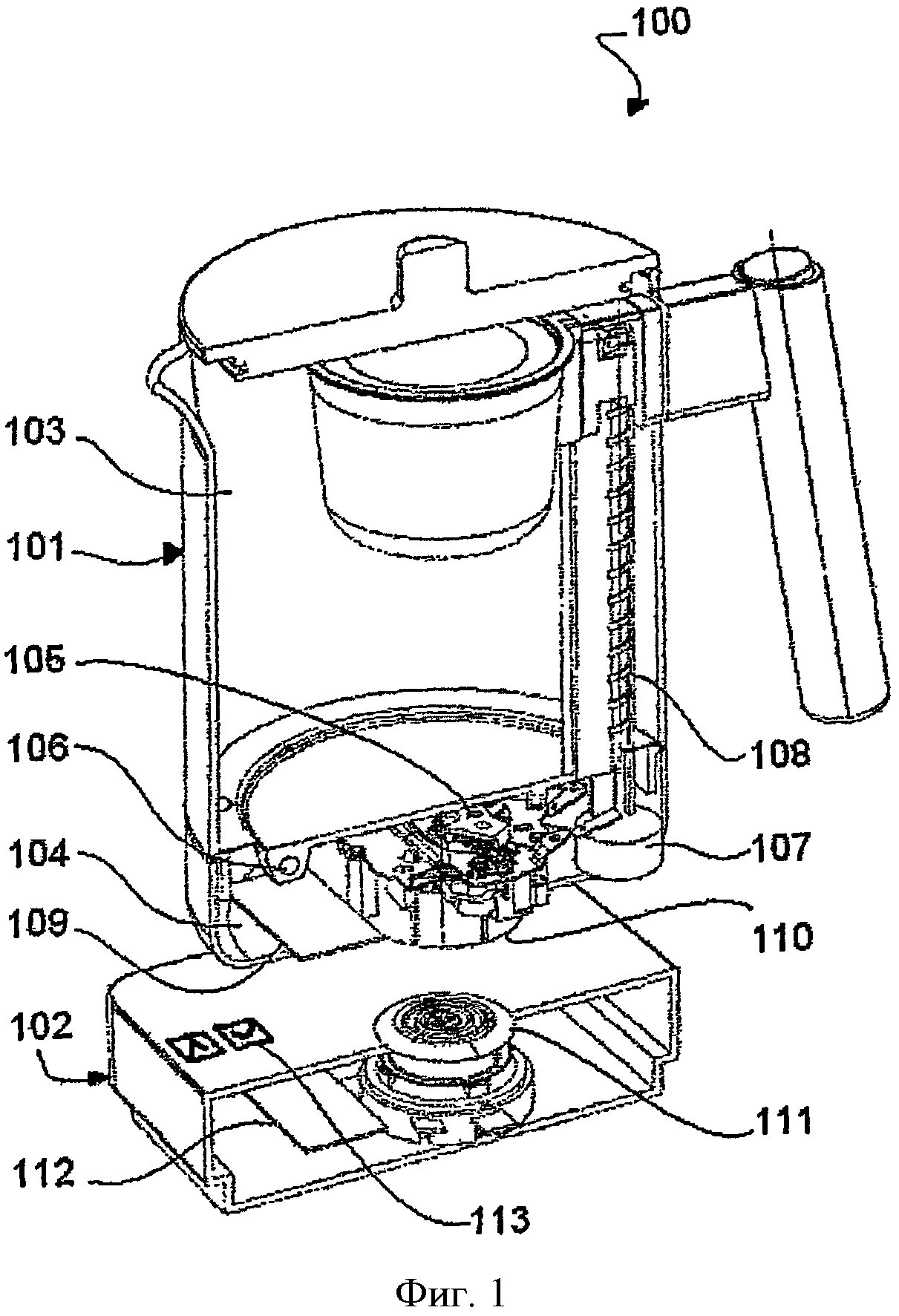 Схема подключения тэна электрочайника. Установка для чайников. Установка для чайников. Чайник mcz-26m presto. Инструкция пользования электрическим чайником.