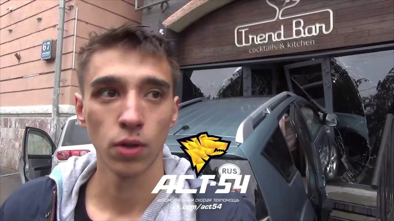 Блоггер 54. Блоггер 54