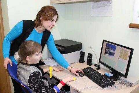 Центр овз