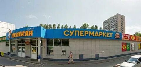 Туполева 9 1