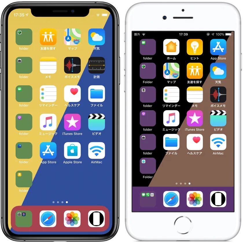 Приложения айфона xr. Айфон 12 айос. iphone xr ios 12. айфон 12 приложения. цвет экрана на айфоне.