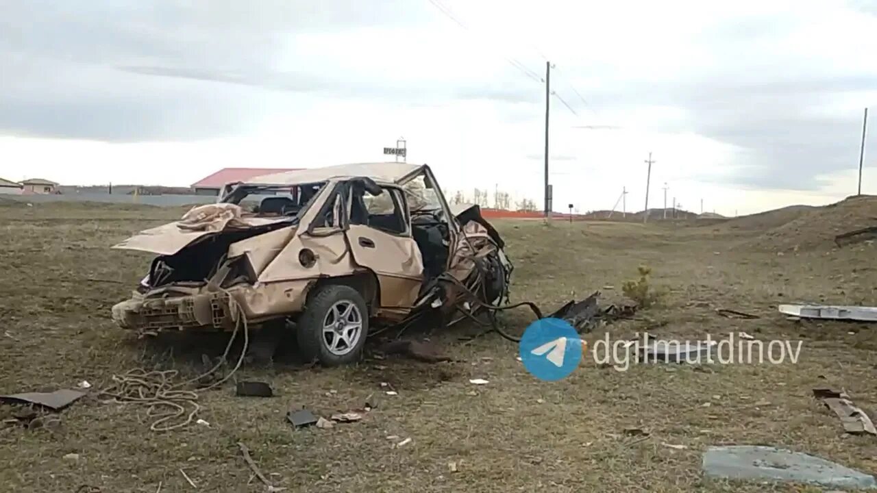 Чп башкирия. Авария Абзелиловский район. Авария Абзелиловский район вчера. ДТП В Абзелиловском районе вчера.