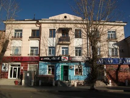 Индекс коммунистическая 8