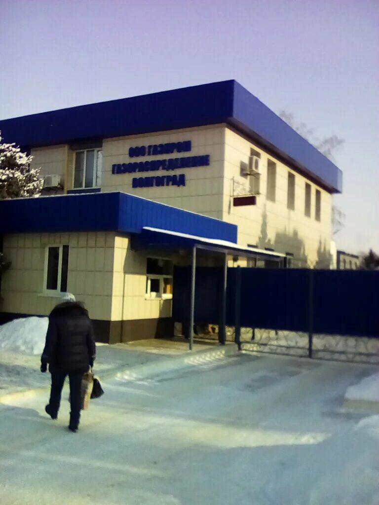 Карбышева 125б. Генерала карбышева 172. Карбышева 11 волжский газ. Волжский, ул. Карбышева 11 волжский телефон.