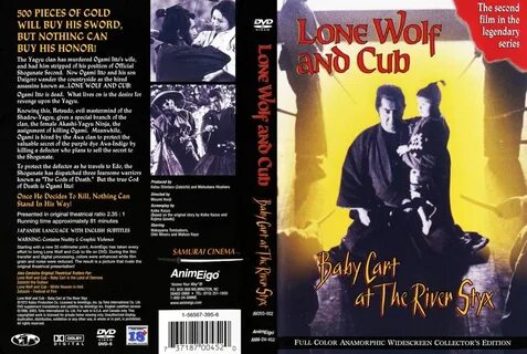Lone wolf and cub 1972