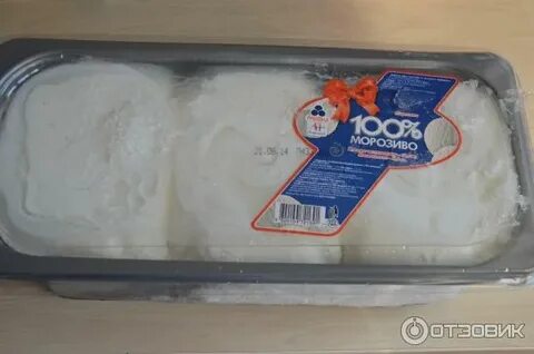 4 кг мороженого
