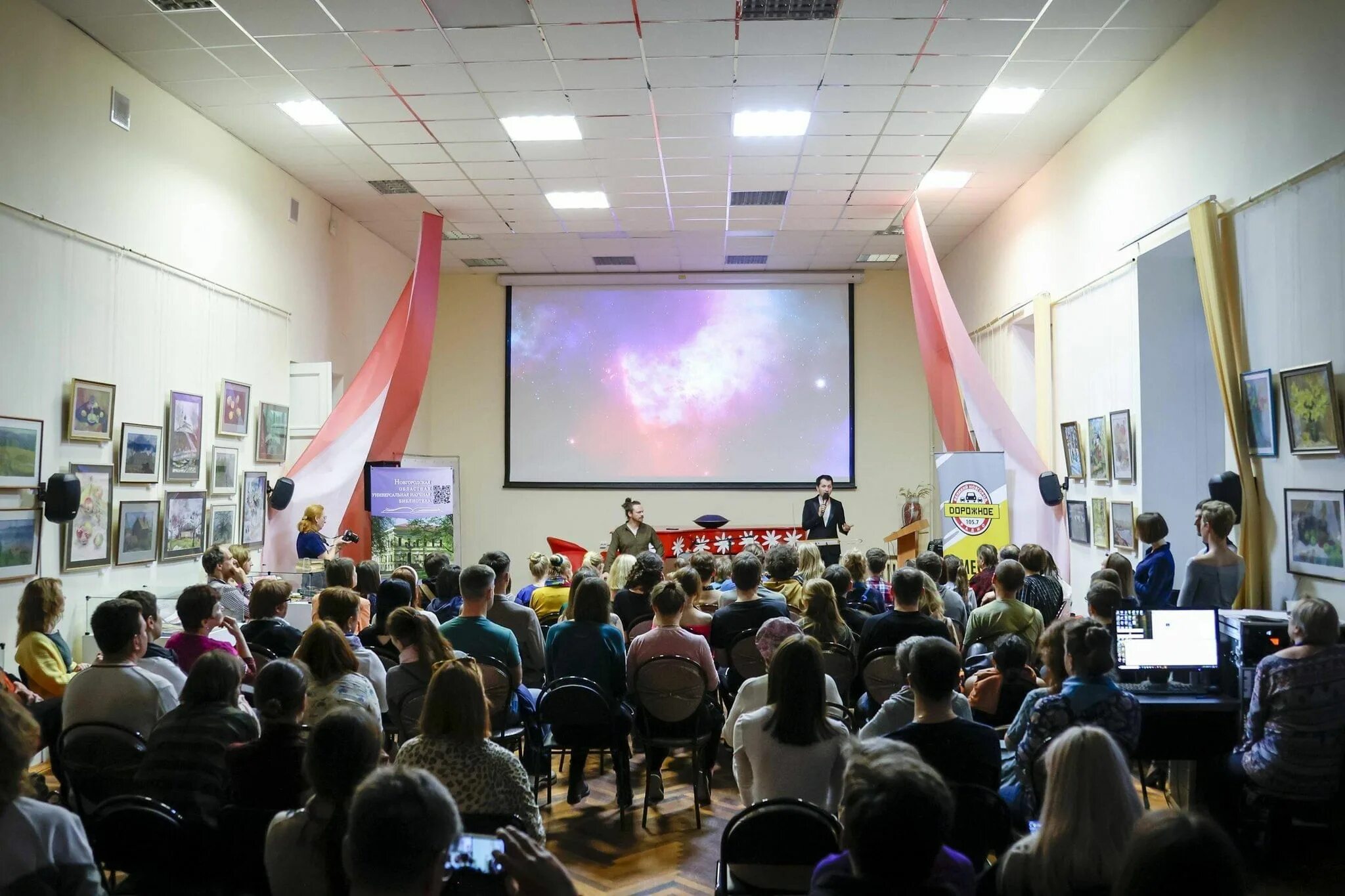 Context 2023. Ночь в библиотеке 2023. Context 2023. Author context 29 (2022). Author context 29 (2022).