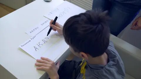 Писать дети с дцп