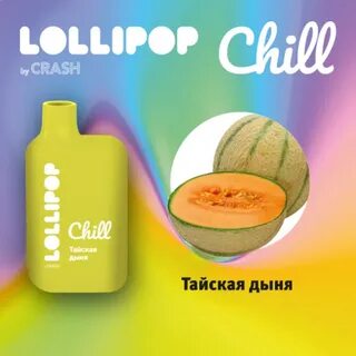 Тайская дыня