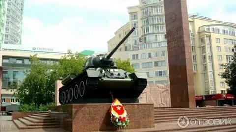 Уральские танкисты березники
