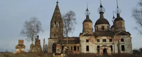 Ярославская область костромская область ивановская область