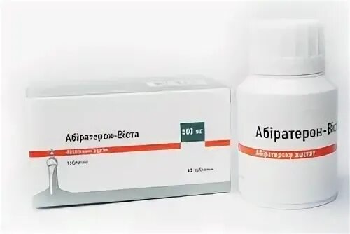 Абиратерон москва