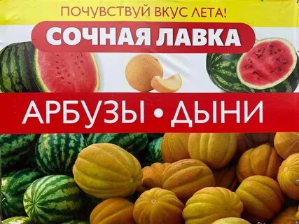 Помягче выбрал
