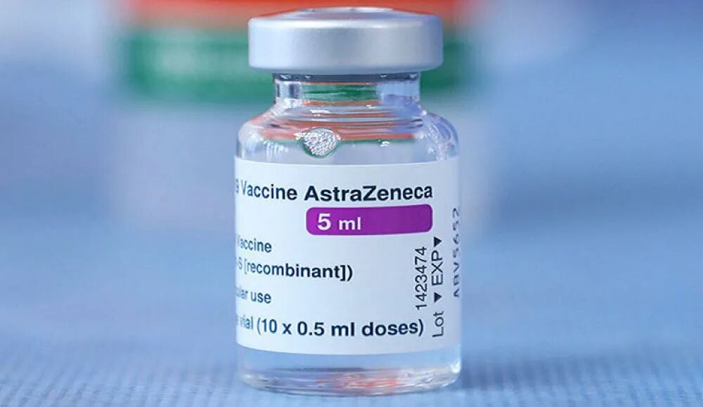 Вакцина компания. Вакцина ASTRAZENECA против Covid-19. Vaxzevria вакцина. ASTRAZENECA производство.