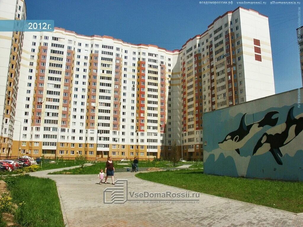 улица победы дом 33. ул победы д 33 ярославль магазин. балашиха, ул. ленинский 26 тольятти. талдом ул победы 15.