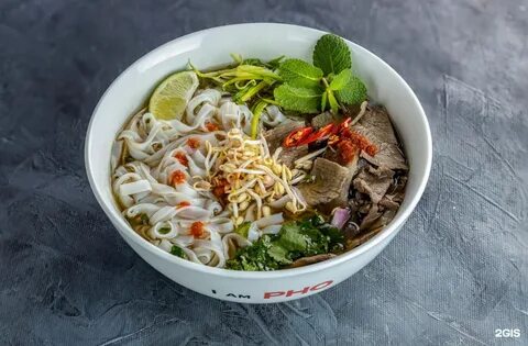 I am pho