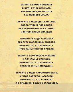 Песни для пенсионеров веселые