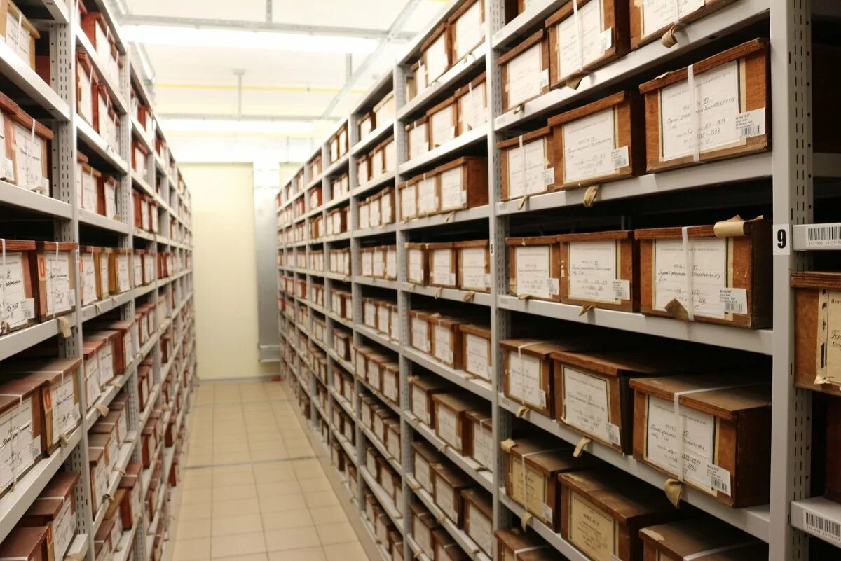 Архив документов предприятия. Архив. архив организации. государственный архивный фонд. современный архив.