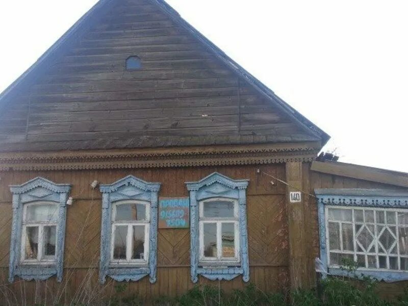 Средний д 6