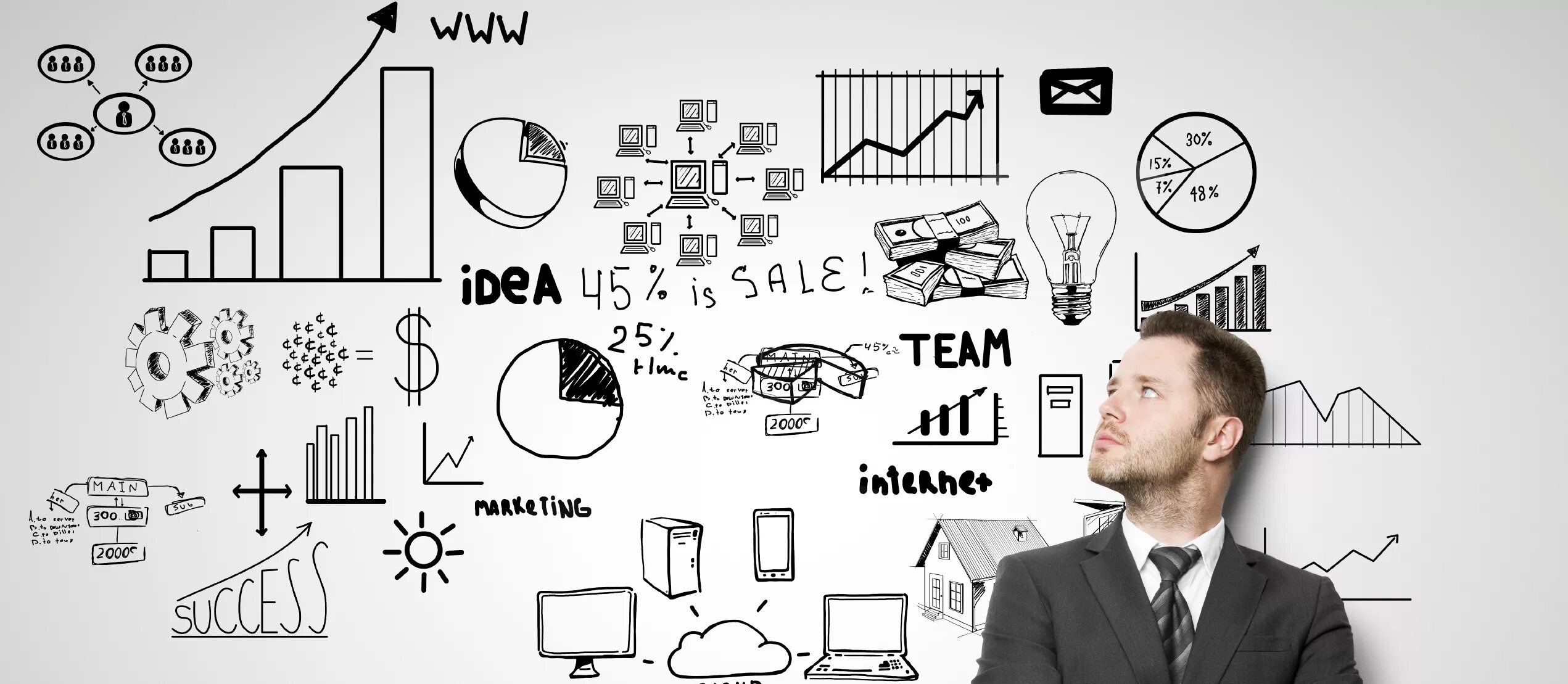 Big date time. Большие данные big data это. big data картинки. анализ big data. технология big data.