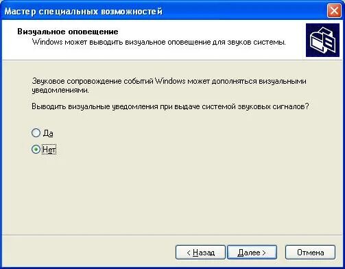 лого спец горный работ. спецмастер ооо. спецмастер самара. мастер специальный. мастер специальный.