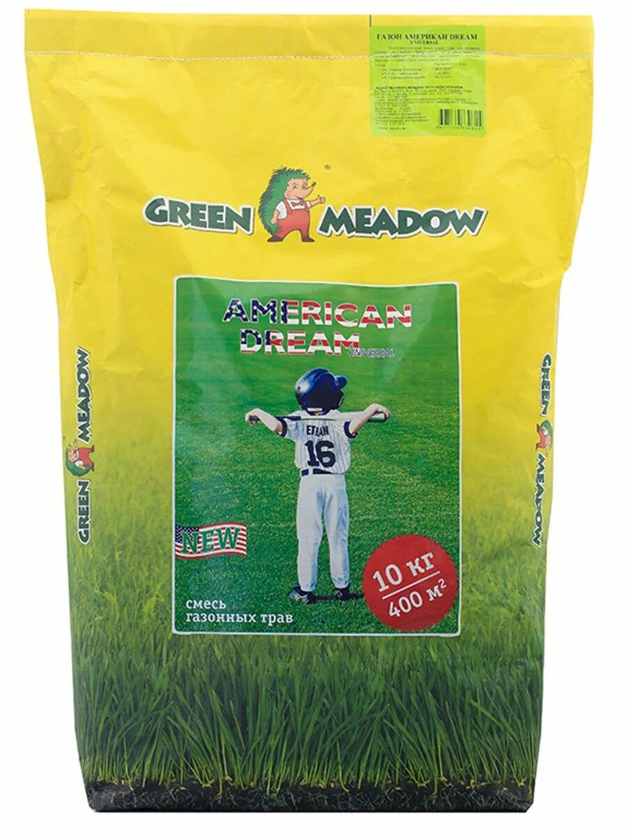 Euro grass газон семена. Смесь семян газонных трав. Семена для травосмеси. Семена газона недорого. Смесь трав.