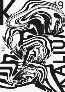 Графика постер