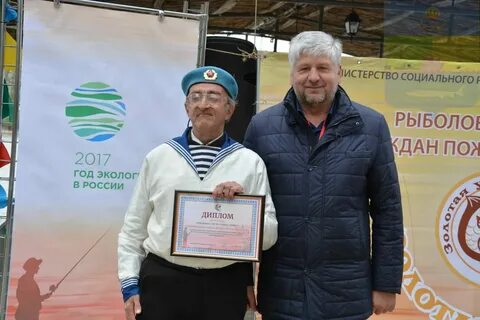 Погода камызяк астраханская область