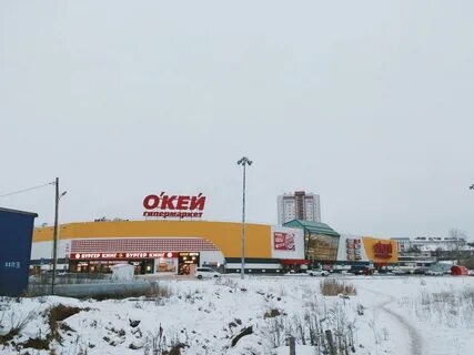 О кей гипермаркеты санкт петербург