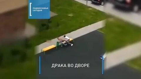 Драндулет домодедово курыжова