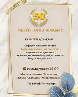 Жабайы жағажайда жалаңаш адамдар