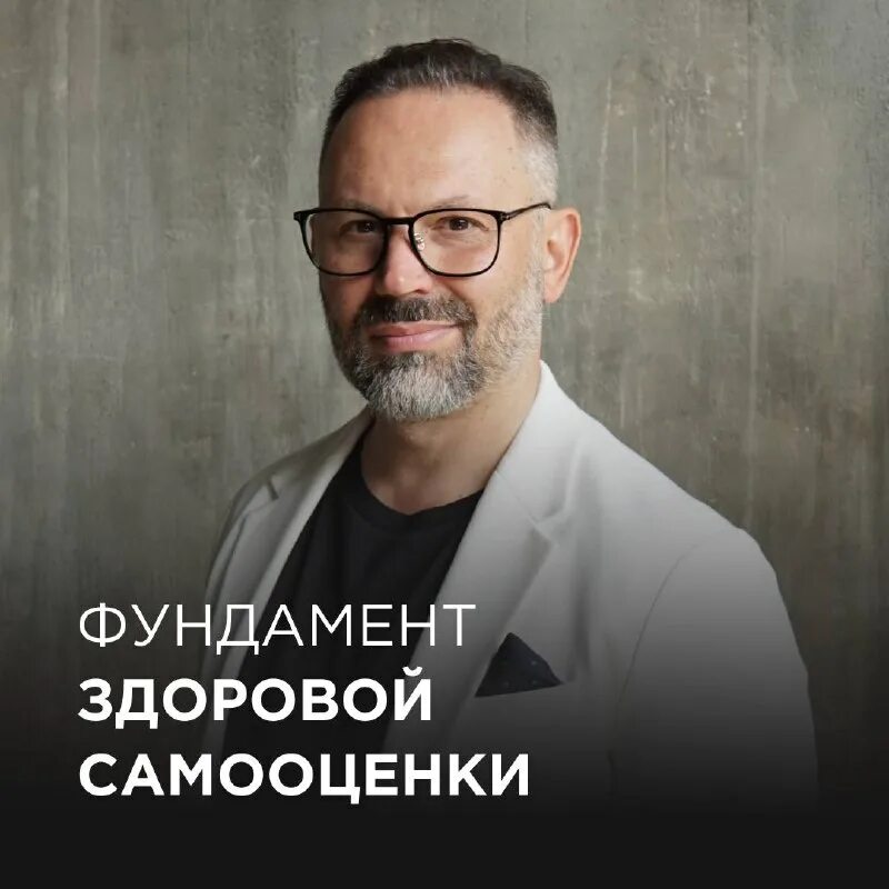 шахов телеграм. шахов телеграм. 14 февраля день психов. стас торопов ведущий пермь. день психбольных 14 февраля.