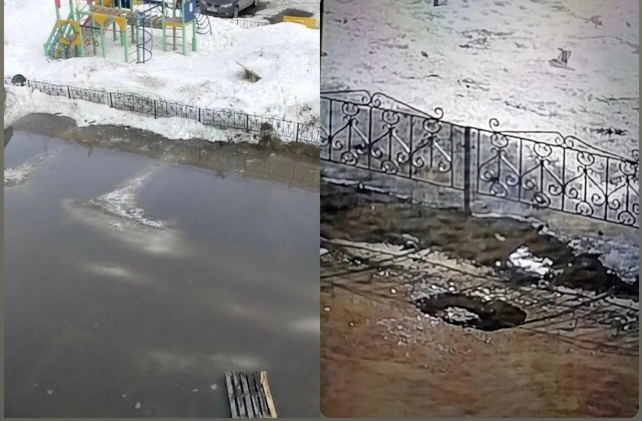 Ушла вода 2023. Ушла вода 2023. Ушла вода 2023. Ушла вода 2023. Ушла вода 2023.