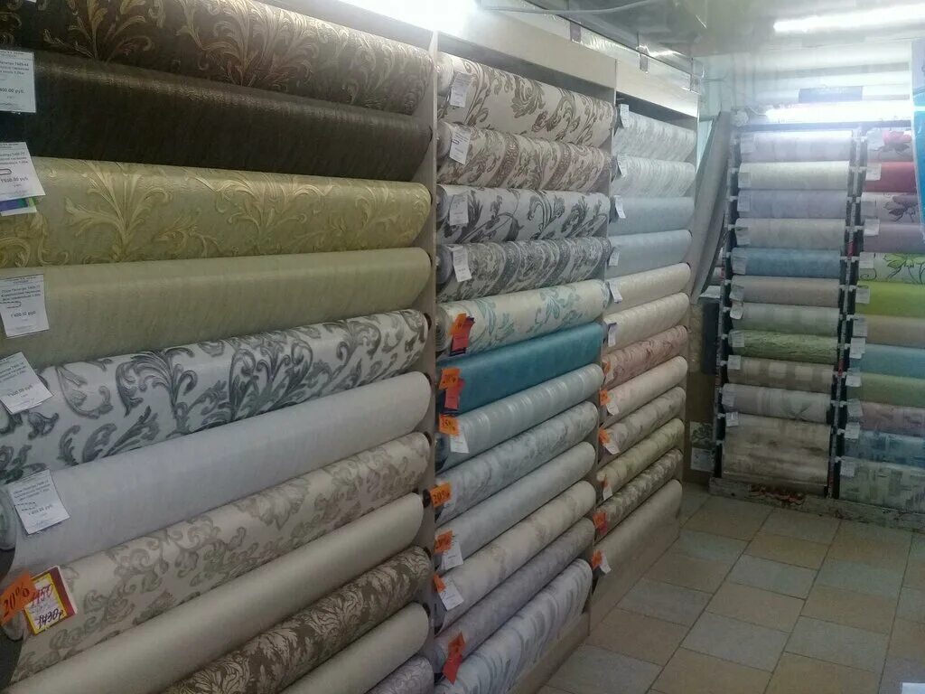 магазин обои победы. ассортимент строительного магазина. магазин мир обоев нижний. магазины. магазин мир г валуйки.