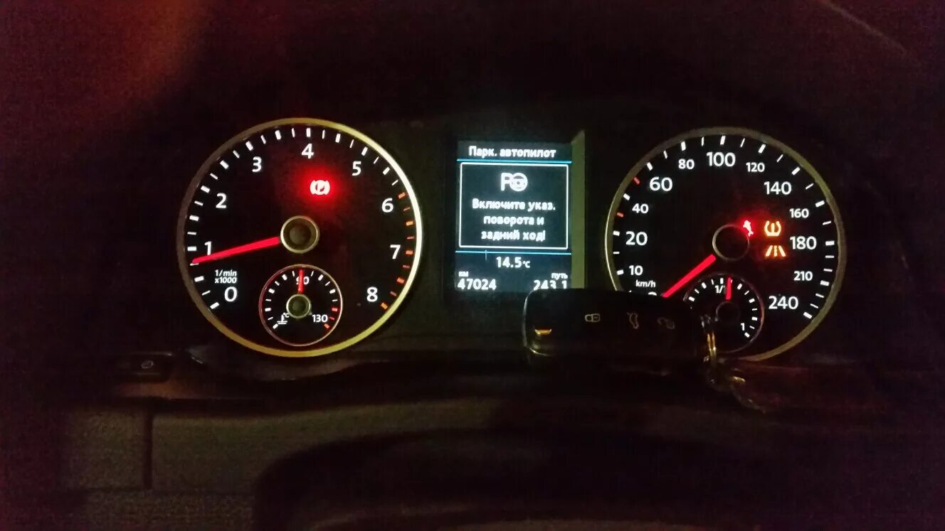 Tiguan 1 старт стоп. Инспекционный сервис фольксваген. Сброс сервиса тигуан. Тигуан как убрать сервис. Инспекционный сервис тигуан 2019.