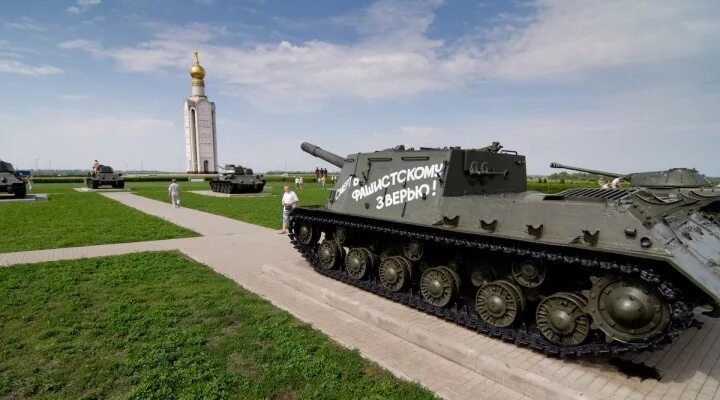 Час памяти "Заря Победы - Курская дуга!" 2023, Курский район - дата и место пров
