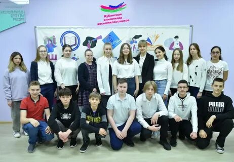 Центр творческого развития и гуманитарного