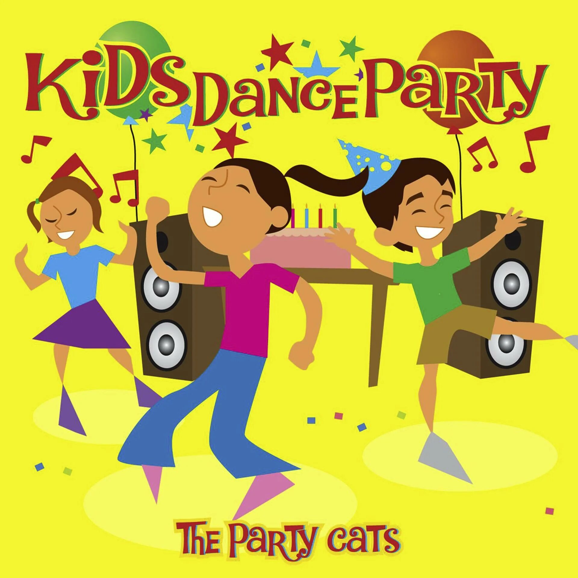 Dance Party Cat. Kids Dance Party. Kids Party альбом 1. Kids Party диск. Party party party lyrics